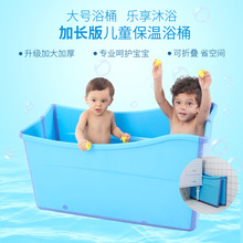 大号左右折叠加长加厚成人泡澡桶浴缸儿童游泳塑料沐浴桶洗澡桶