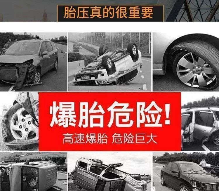 New Tire Pressure Gauge Motorcycle Inflation Gun High-Precision Tire Pressure Gun Air Pressure Gauge Tire Tester Inflator Gun