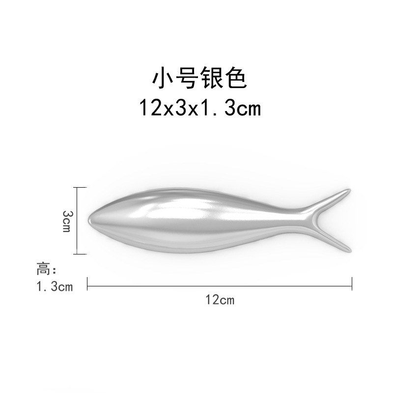 스몰 사이즈 실버