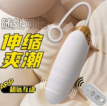 J410��������ң����Ů��β�ͼ��������紩������������С��