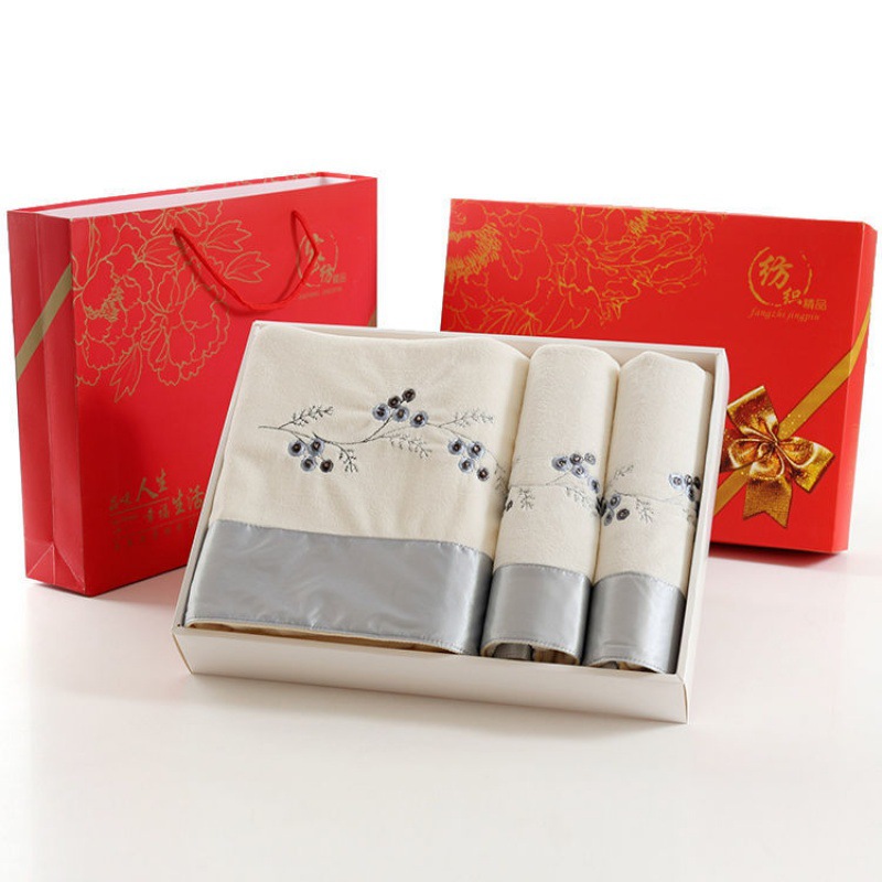 towel Gift box packaging Bath towel Three Gift Set/lovers marry Return ceremony Wedding celebration birthday gift wholesale