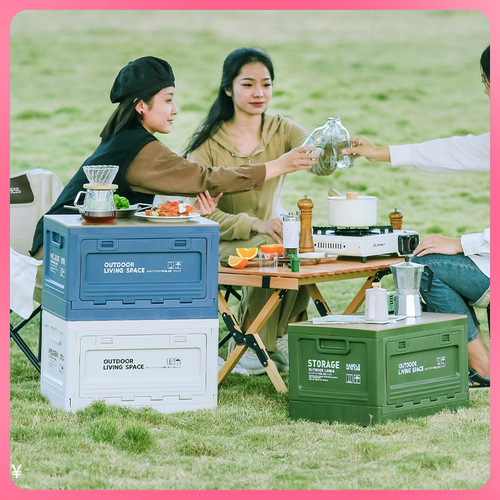 Outdoor tent storage box side opening camping wood lid folding box car trunk storage box plastic storage box