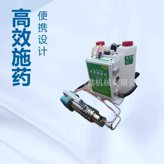 养殖场消毒喷雾机 果园大棚水雾烟雾机 便携式油电混合冷雾机