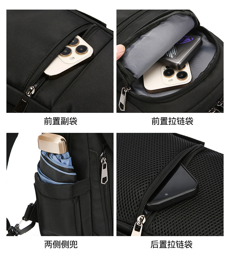 Men's chest bag, cross-border water-resistant crossbody bag, trendy casual single-shoulder backpack, USB rechargeable multi-functional men's bag undefined