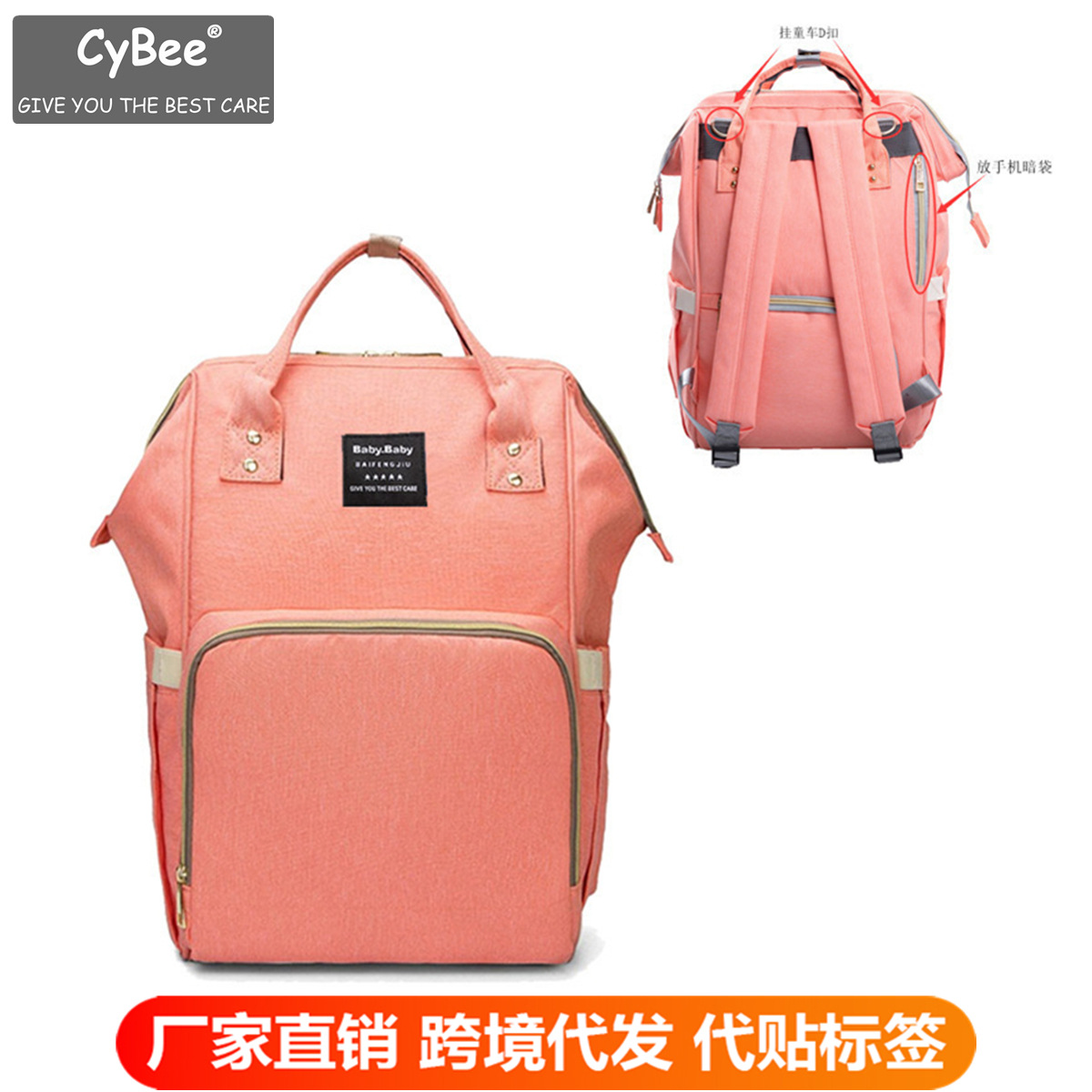 CyBee Fashionable Waterproof Double Shoulder Diaper Bag Upgraded Version Multifunctional Large Capacity Mommy Bag Outing Mother and Baby Backpack