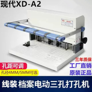 �F��XD-A2늄����״�יC �׾���{�����n���Y�����׾��bӆ�C