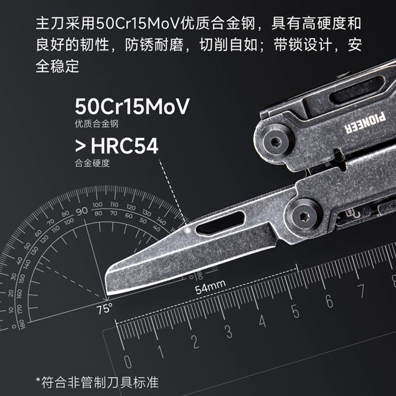 Найлд Pioneer Professional Rescue Emergency Tool Pliers Multifunctional Outdoor Survival Tactic Folding Scissors