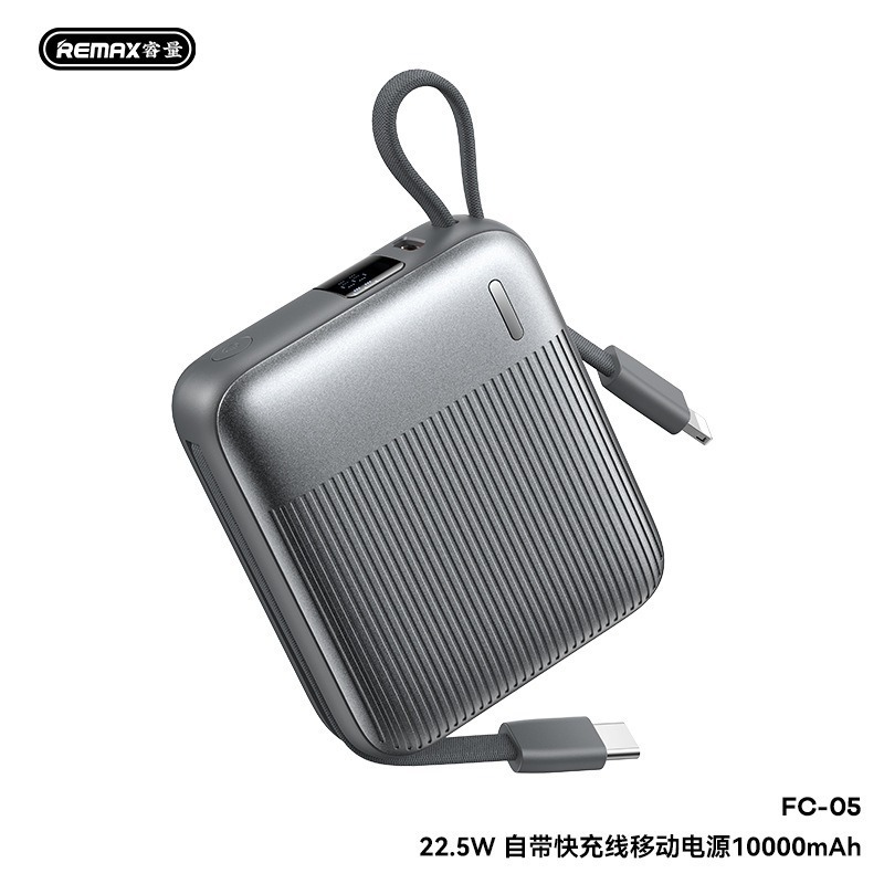 remax 3C 認証には、デュアルワイヤー 20000 mAh 大容量のコンパクトでポータブルな携帯電話パワーバンクが付属しています|undefined