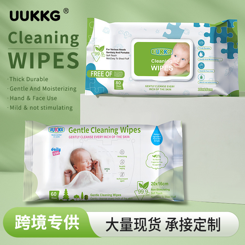 Uukkg Baby Wipes 80 Pieces, Gentle Mother and Baby Hand and Mouth Cleaning Flip-Top Wet Wipes Cross-Border Uu09