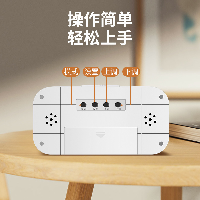 器2025时间管理写作业小学生自律定时电子闹钟儿童|undefined