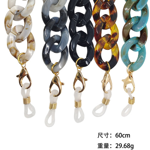 Cross-border European and American halter neck glasses chain anti-slip and anti-lost acrylic chain retro leopard print sexy jewelry accessories