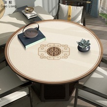 中式紋案皮革圓桌墊桌布家用防水防滑防燙免洗防油卓墊桌布圓台布