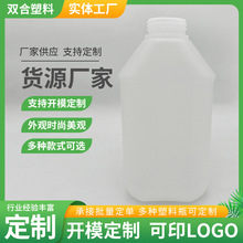 2����Ͱ����ˮ��Һ�w����Ͱ��������Һ��Ͱ�������ܷ�����Ͱ
