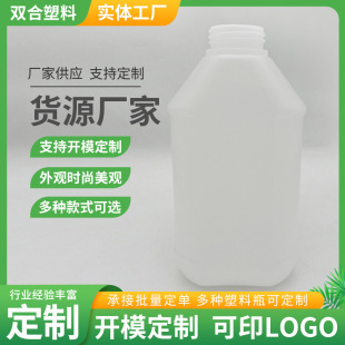 2����Ͱ����ˮ��Һ�w����Ͱ��������Һ��Ͱ�������ܷ�����Ͱ