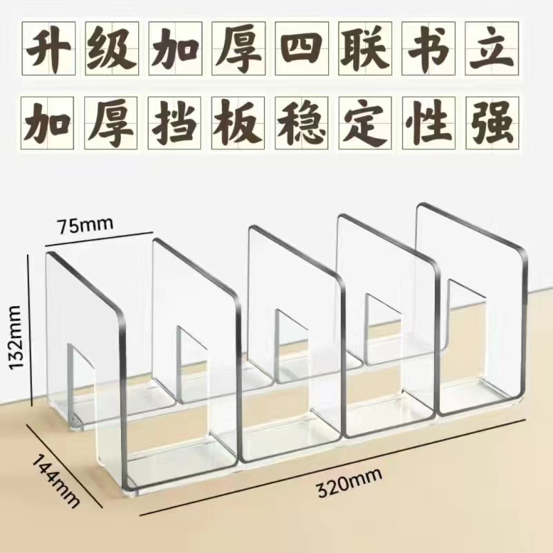 Exhibidor de zapatos acrílico transparente multicapa para tienda soporte comercial para zapatos y bolsos