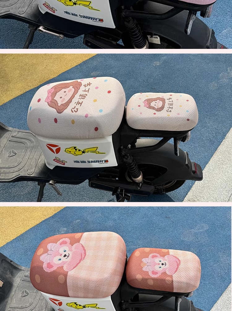 Suitable for No. 9 Electric Car Seat Cover Sun Protection A2Z/F90/Mzmix/Q3 Universal No. 9 Battery Motorcycle Accessories