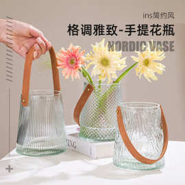 创意花瓶轻奢钻石玻璃透明手提花瓶彩色皮革餐桌客厅家装摆件