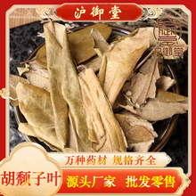 ��ș�� ���j���~ ���d���~ �����ș��