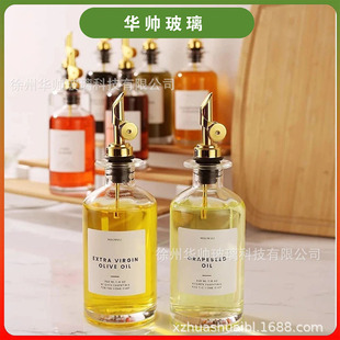 �w�C���͉����b500ml�͉؏N���ʹ׷��������كA�����Կ��_���͉�