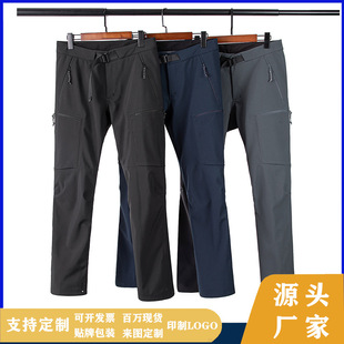 Autumn and winter outdoor high-end pants men's winter waterproof windproof adhesive fleece-lined warm outdoor soft shell climbing pants