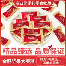 ��ڈԹ�̫���ɢ�bϲ�����l�Y�錣���ǝM������ӆ����ֶY��ʳ