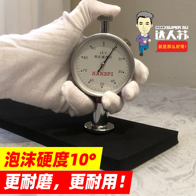 業務用床用スクイジー、工場床清掃用具、ほうき、掃き掃除ツール、床用ウォータースクイジー、工場清掃|undefined