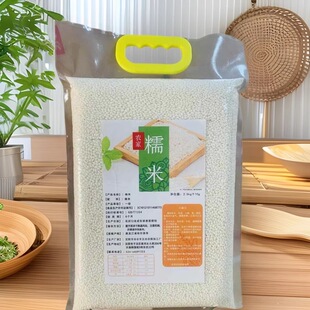 �r������Ŵ��5��10����b���װ�Ŵ�׈AŴ��1000g�̳�ͬ��S��ֱ��