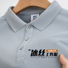 ���z������t����Ů�����ļ��ٸ�polo�����b�V����ӡlogo