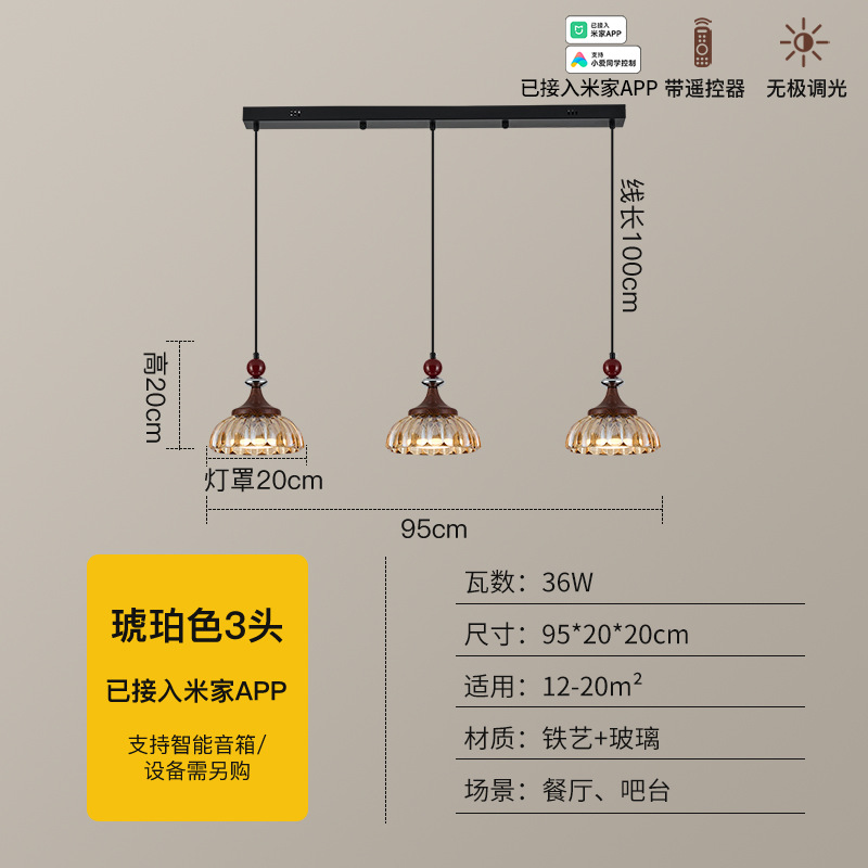 2026 nuevo estilo retro creativo de alta calidad lámpara de mesa de comedor de tres cabezas lámpara de cables de cabello 461L