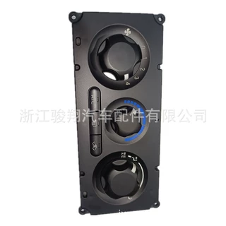单冷适用于泰国版单冷尼桑纳瓦拉空调面板开关27510-EB700