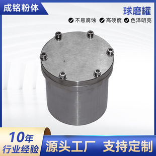 ���P���ĥ�� �����С���m��������ĥ�C �������ĥ��