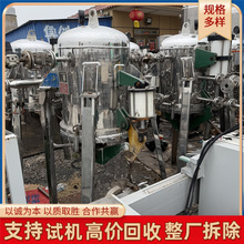 ۶΢׾^V P䓼{Ĥ^V մĤ^V