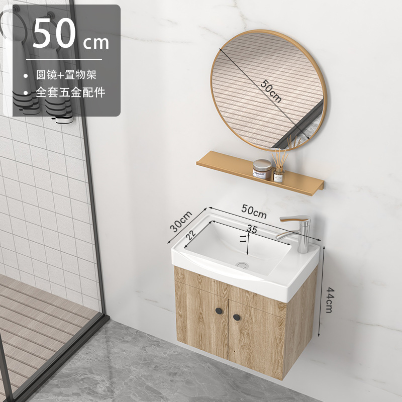 Combinación de gabinete de baño de madera maciza moderna simple luz baño de lujo lavabo cuarto de baño cerámica pequeño apartamento mesa de lavado