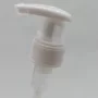 左右按压白色塑料夹子