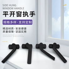 ����һ�w��ш��ּ��b�����X�T�����������_ƽ�_�������ֺ�ɫ