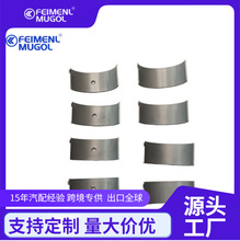 ����D���Z�L�� G9�_�����S �B�U��С�� ���S�ߴ���GW2.5TC�B�U��