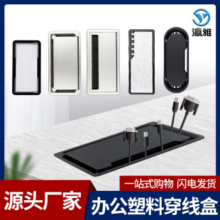 �k�����洩������X̨���h���^��������Ƕ��ʽ����ëˢ���_������