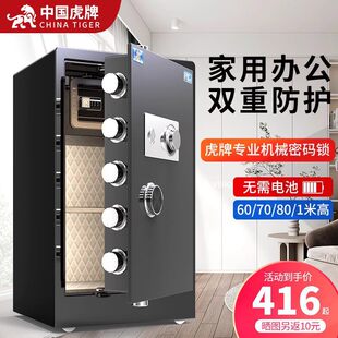 �����քәCе�i���U�����Ƕ��ʽ�[���OӋ B�ȫ�ȼ����÷��I��