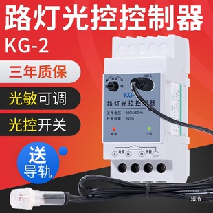 ����_�P��܉ʽ220V�Ԅ���������Б��������{·����ؿ�����