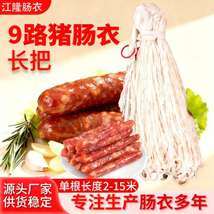�c��9·�L���i�c�¹����c���üt�c�D�cѪ�c�L���c���Vʽ�D�c���l