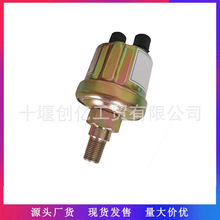 �m��춿���˹6BT5.9�l�әC�C�͉���������3967251 3846N-010-C1
