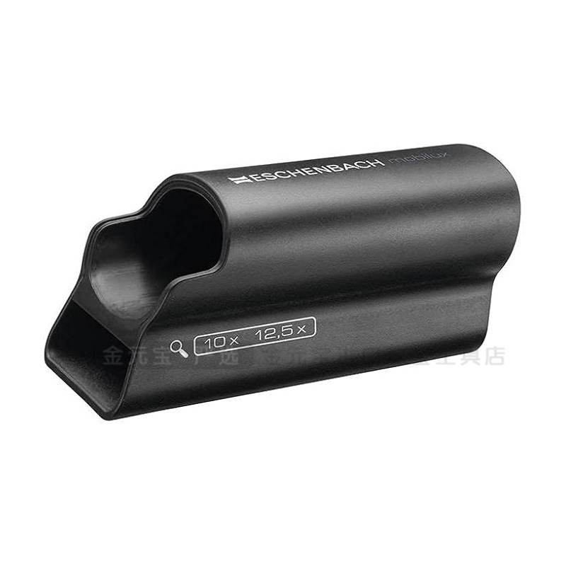 德国宜视宝进口放大镜 10倍/12.5倍手持带灯放大镜支架