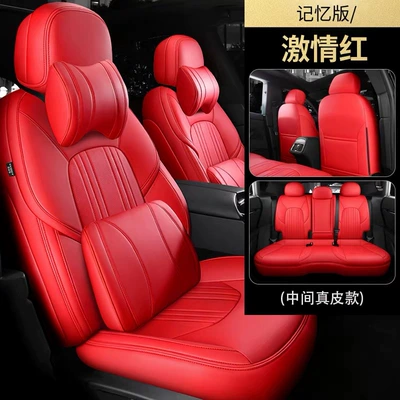 Modelə uyğun (Original) oturacaq örtükləri – Leather Car Seat Covers - passionate-red-memory-edition-five-seater-nappa-leather-full-coverage-for-front-and-rear-rows