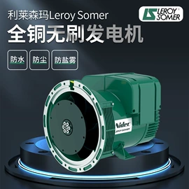 柴油发电机组;汽油发电机组;排灌机械