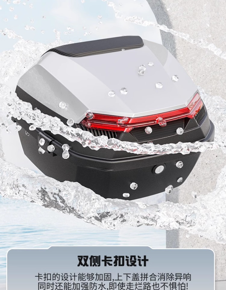 Suitable for Electric Vehicle Trunk Yadea Aima Taiping Luyuan Universal Large Battery Vehicle Rear Trunk Motorcycle
