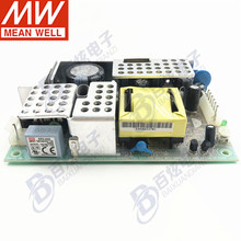 ̨����γRPD-65C 60W 5V12V ҽ��PCB���˫·��Դ 12V4.5A+5V1.2A