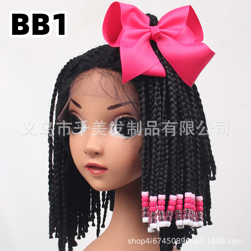 세 가닥 브레이드 BB1