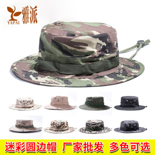 �ԲʈA߅ñ�Б��g���b����ñ��܊�ԑ���O��ñ �����l