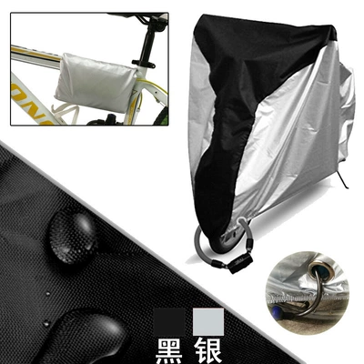 Car clothing two side-by-side bicycle cover