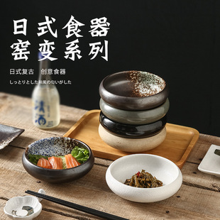 ��ʽ�A���մɺڜ\�������˾������P���вʹɱP�羳���Ʋ;߼���